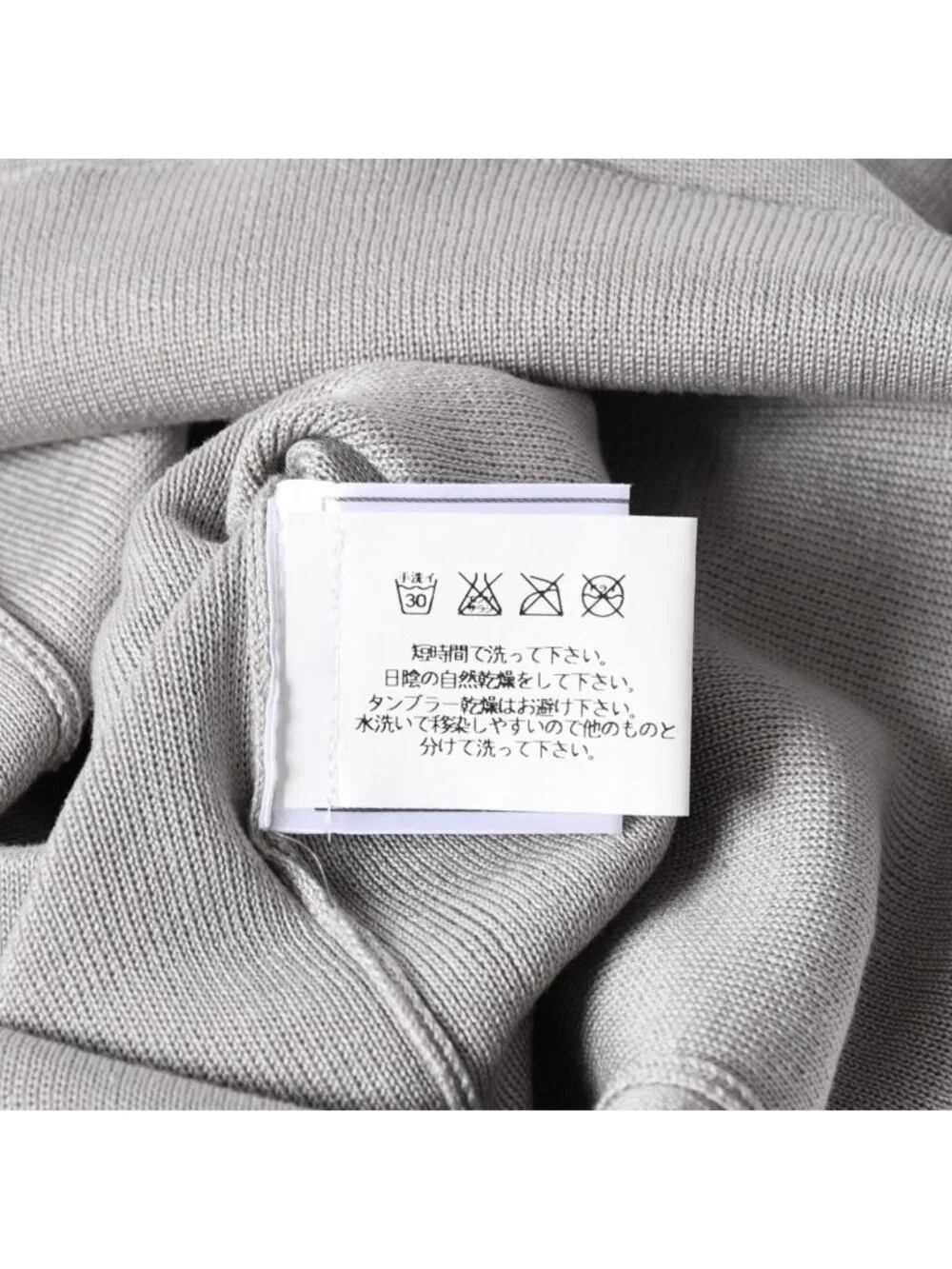 CHANEL brand name